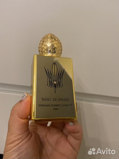 Stephane humbert lucas 777 soleil de jeddah