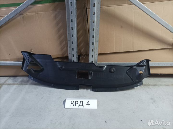 Накладка замка капота Митсубиси асх