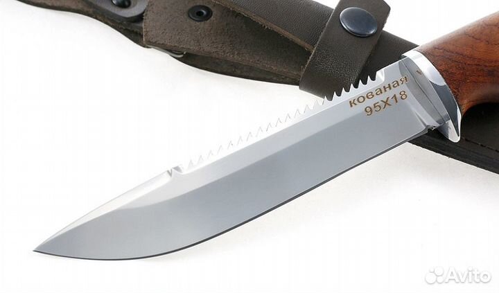 Нож для разделки рыбы сталь 95х18 Рыболов-2