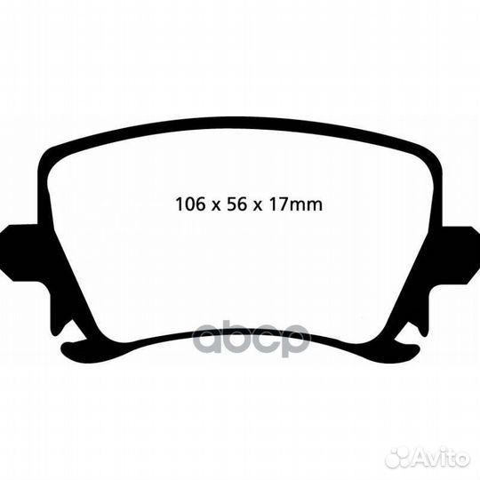 Накладки тормозные DP41518R EBC Brakes