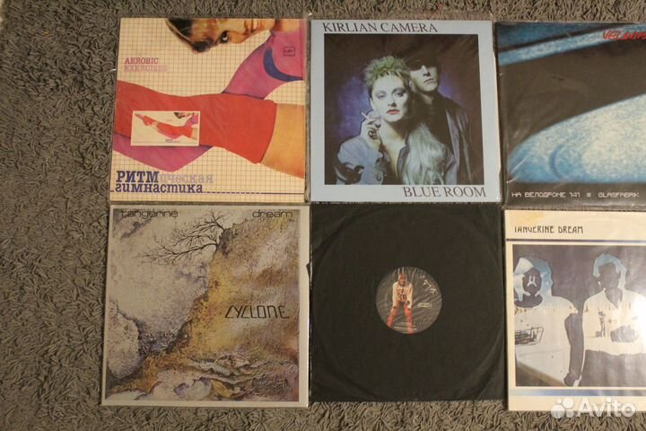 Виниловые пластинки Электронная музыка