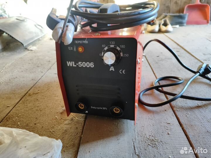 Сварочный аппарат