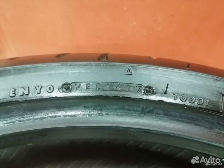 120/70 R17 Bridgestone Battlax BT023F N-4884 Бу