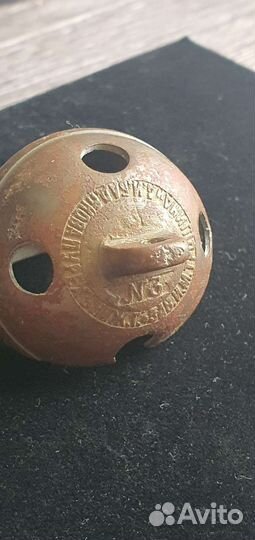 Поддужный колокольчик им трошина