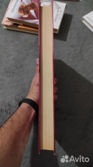 Евгения Шацкая Первая книга стервы