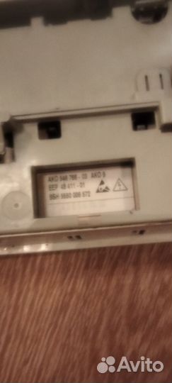 Запчасти для стиральных машин bosch