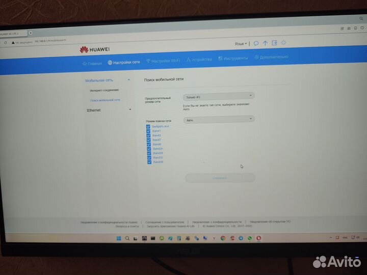 Wifi роутер с сим картой Huawei b535-232a