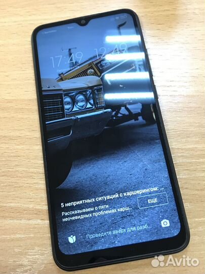 Xiaomi Redmi 9A, 2/32 ГБ