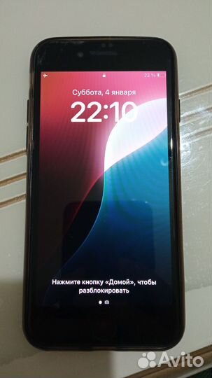 iPhone SE (2020), 64 ГБ