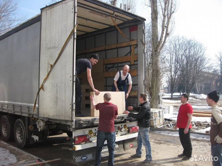 Грузоперевозки межгород