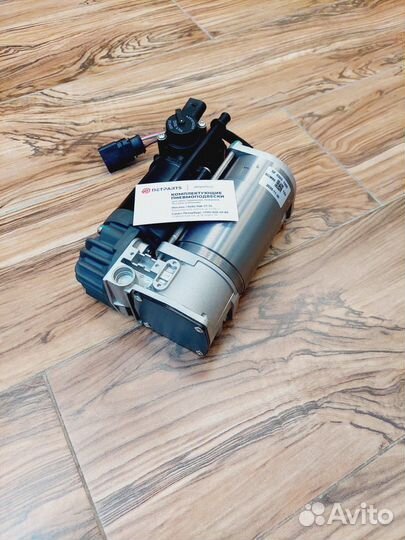 Компрессор Audi A6 С7 4H0616005C