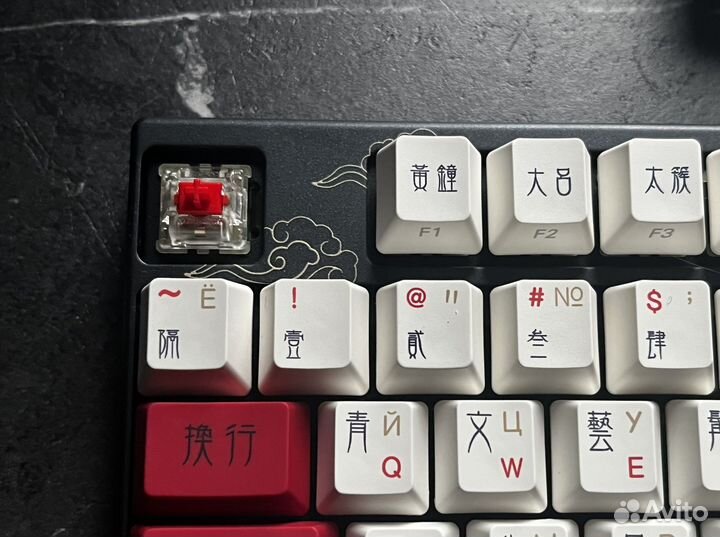 Varmilo Beijing Opera V2 87