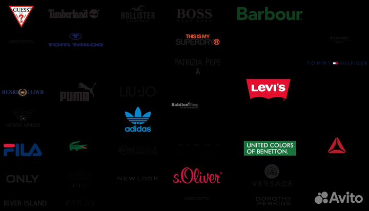 Брендовые вещи