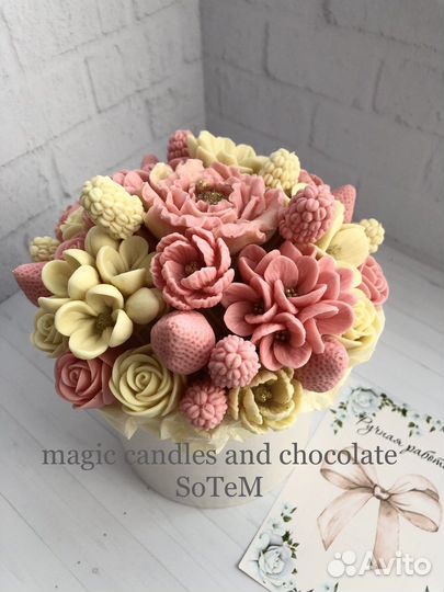 Шоколадный букет, букет в шляпной коробке