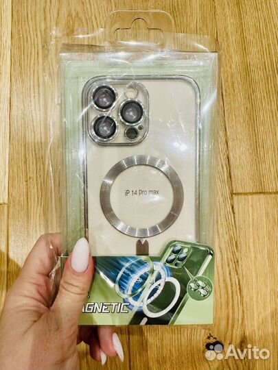 Чехол на iPhone 14 pro max + стекло в подарок