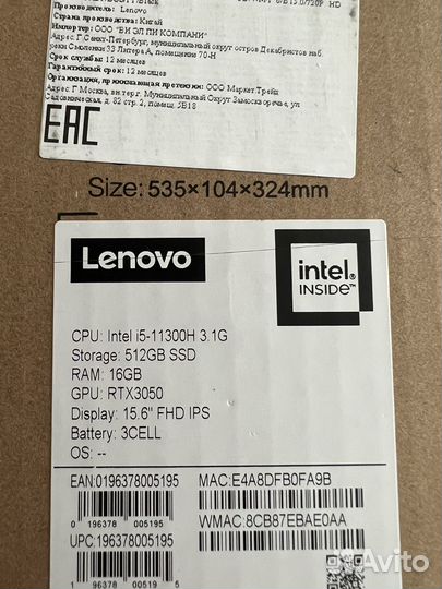 Ноутбук Lenovo IdeaPad Gaming 3 15IHU6 82K10136RK