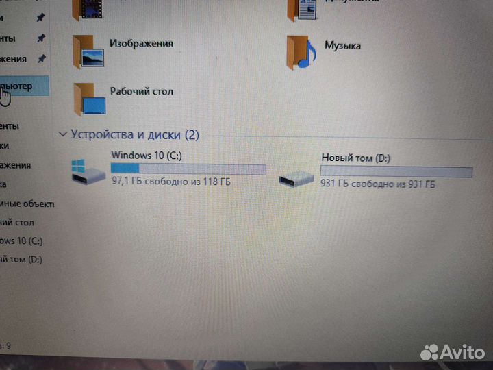Игровой asus i5-7gen 4Gb Видео 16 озу SSD