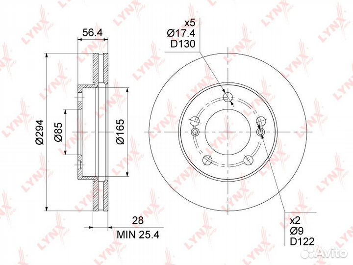Диск тормозной перед BN1902 lynxauto