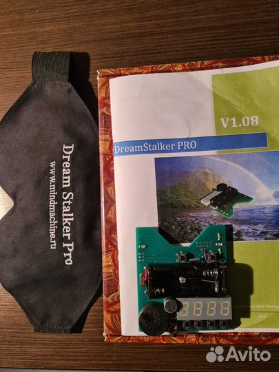 Маска для осознан сновидений DreamStalkerPro V1.08