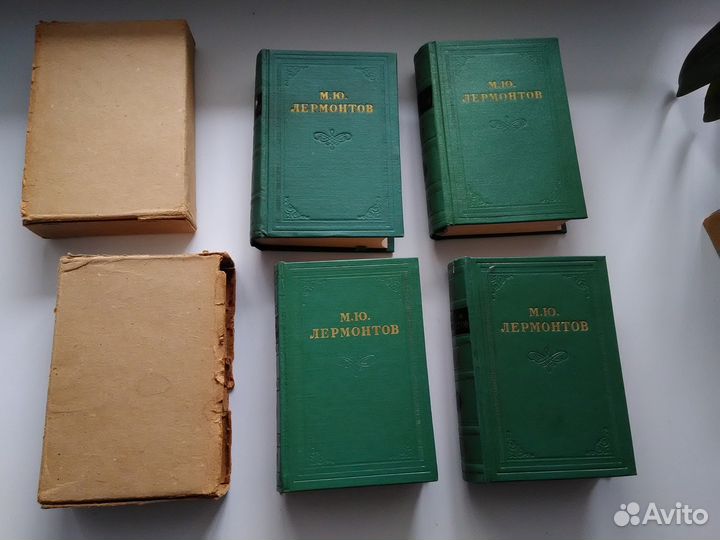 Продам антикварные книги