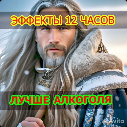 Чай пуэр добрый, CY548