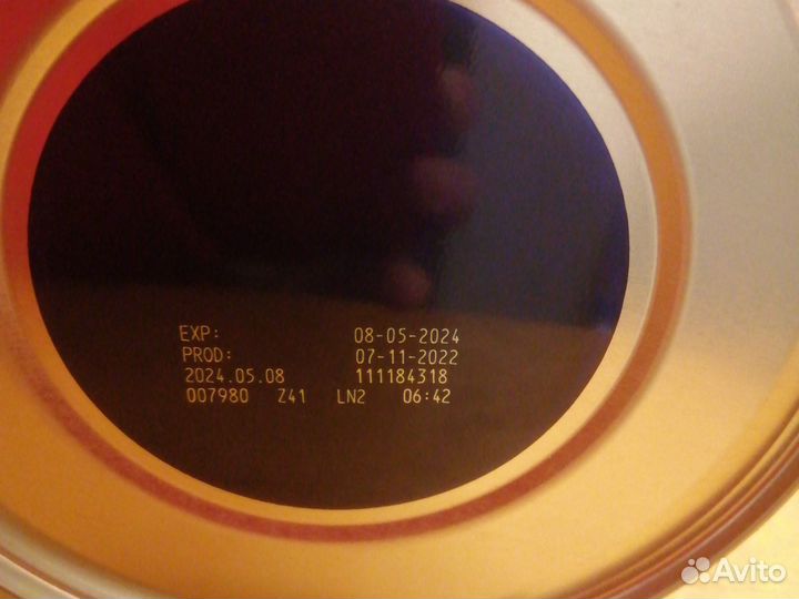 Детская смесь nutrilon 1