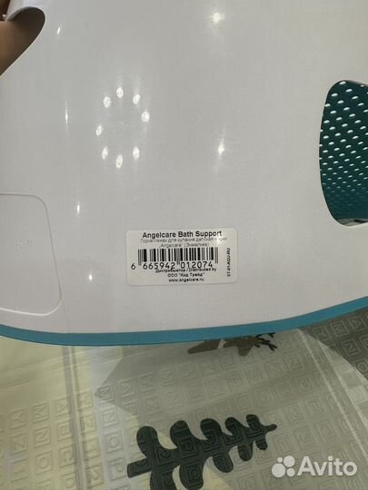Горка для купания angelcare