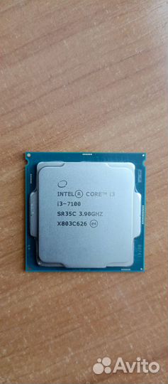 LGA 1151 процессор core i3 7100 3.9ггц