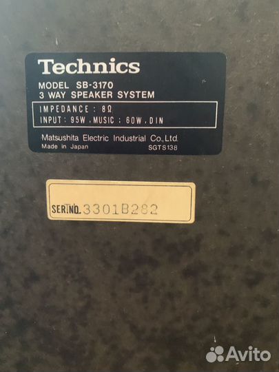 Акустические колонки