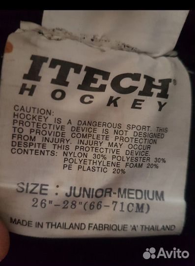 Хоккейные шорты ccm