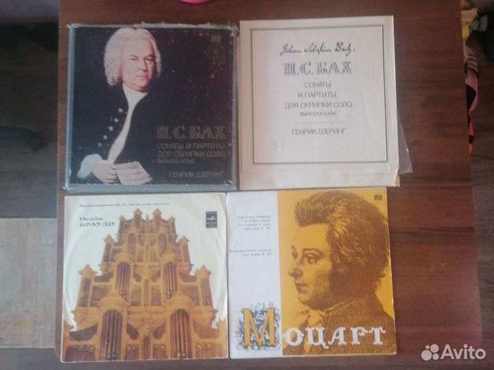 Виниловые пластинки классика