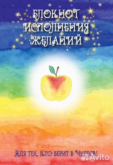 Метафорические карты