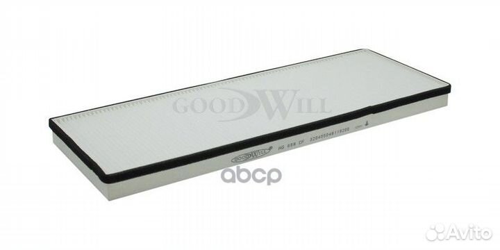 Фильтр салонный AG698CF Goodwill