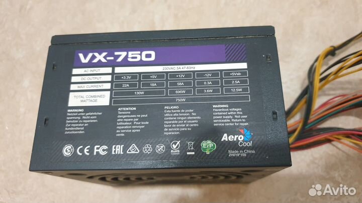 Блок питания ATX