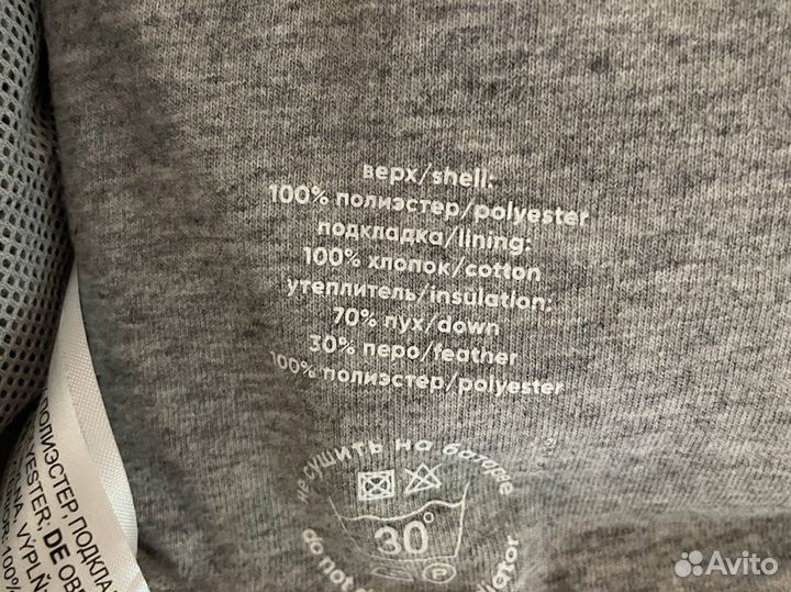 Зимний пуховой конверт Nels новорожденному