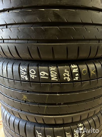 Michelin Pilot Sport 4 S 245/40 R19 94Y