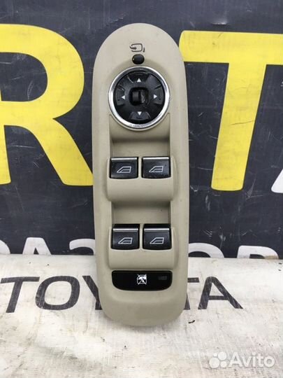 Блок управления стеклоподъемниками Ford Mondeo 4