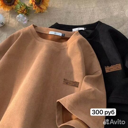 Обучу заказывать Китай таобао, 1688, вичат