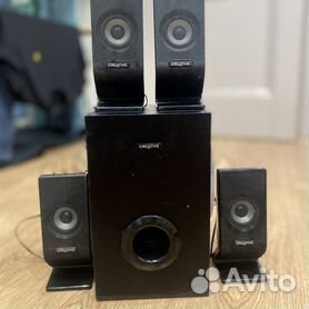 Creative a500 sale 5.1 speakers