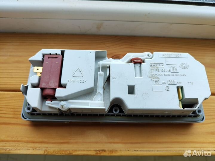 Диспенсер для посудомоечной машины Electrolux