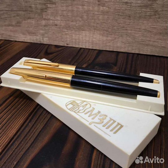 Советский Набор Ручек мзпп С Золотым Пером 583