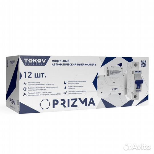 Выключатель автоматический модульный 1П 50А 4.5кА х-ка C tokov Electric TKE-PZ45-mcbi-1-50-C