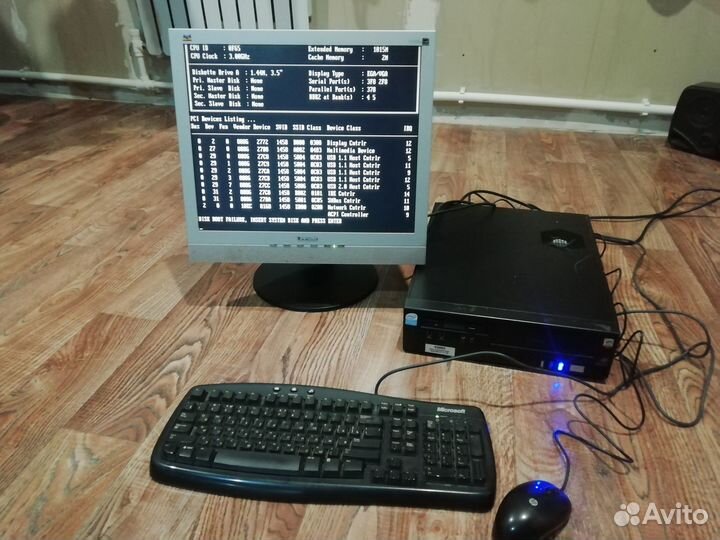 Компьютер для работы