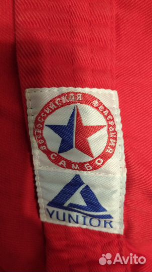 Костюм для самбо