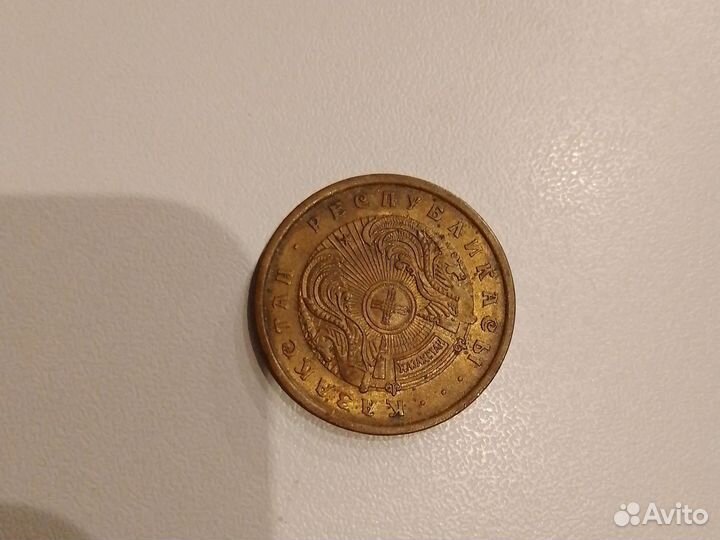 Коллекционные монеты