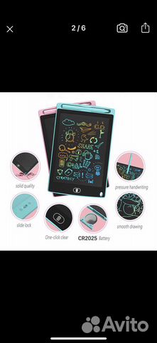 Графический Планшет для рисования с жк-экраном