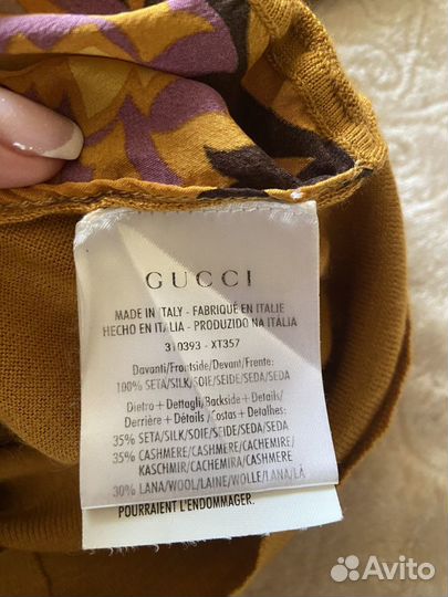 Кофта Gucci оригинал