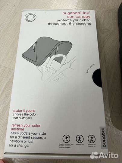 Аксессуары для коляски bugaboo