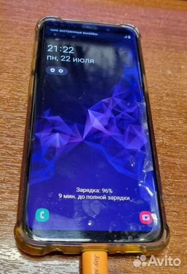 Samsung Galaxy S9, 4/128 ГБ