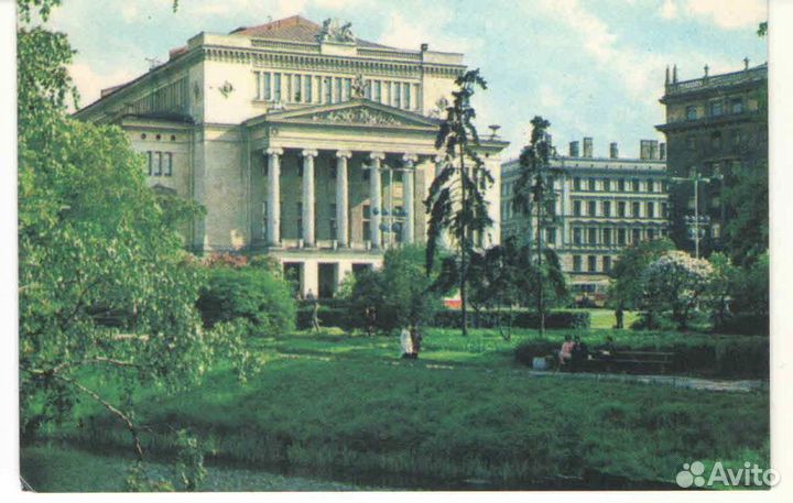 Карманные календарики 1979г. 5 шт